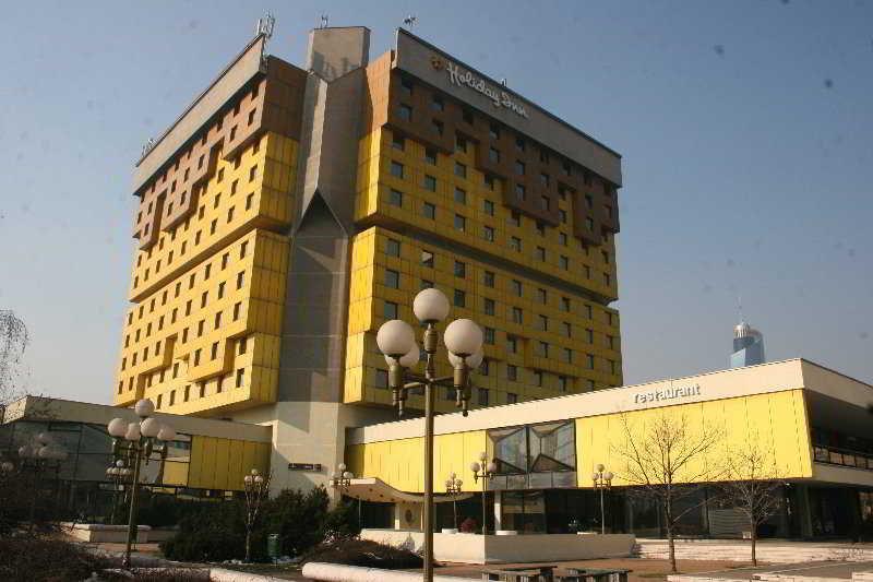 Hotel Holiday Сараево Экстерьер фото